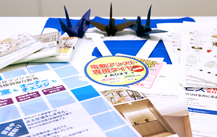 営業・接客場面　販促ツール
